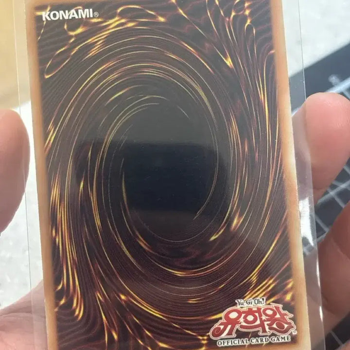 [BUNJANG] Yu-Gi-Oh! Machina Force Ultimate Rare / 유희왕 머시너즈 포스 울레 퍼에