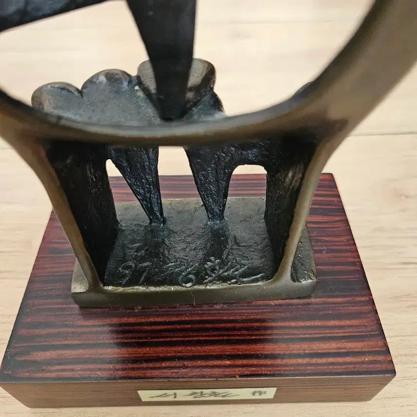 [BUNJANG] Seo Changhwan Bronze Sculpture / 서창환 브론즈