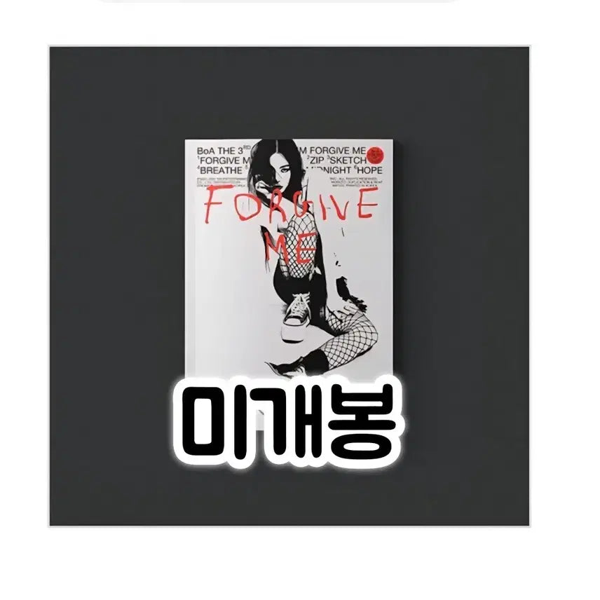 [BUNJANG] BoA Mini Album Vol. 3 Forgive Me (Forgive Ver.) CD / 보아 - 미니 3집 Forgive Me [Forgive Ver.] CD