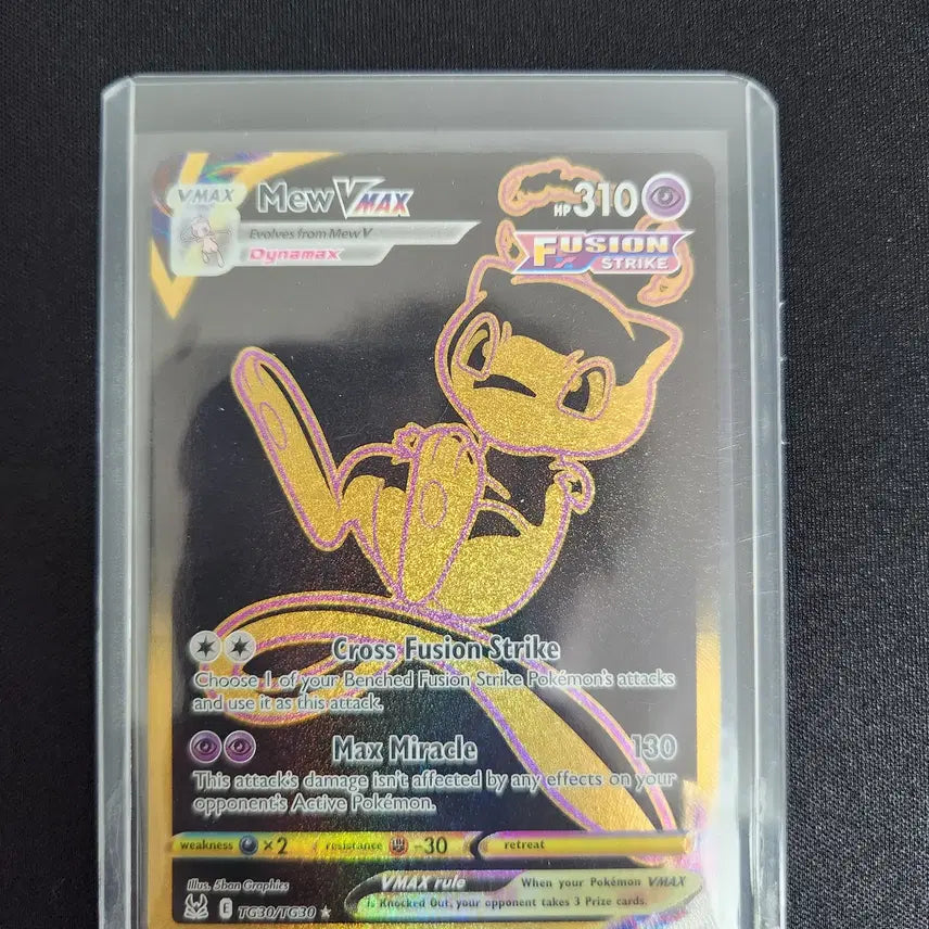 [BUNJANG] Pokemon Card Mew VMAX UR North American Edition / 포켓몬카드 뮤 vmax ur 북미판/영문판 판매