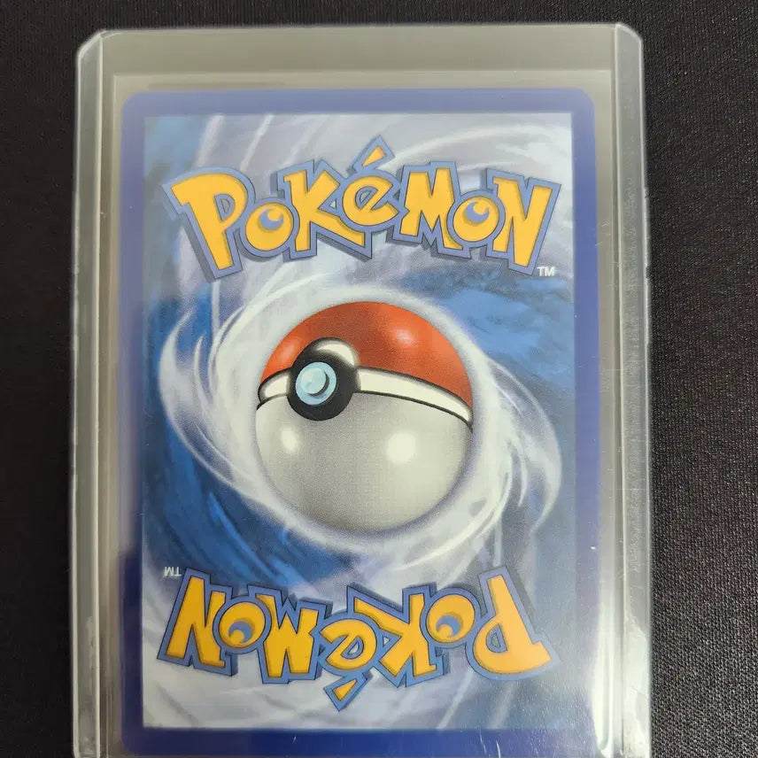 [BUNJANG] Pokemon Card Mew VMAX UR North American Edition / 포켓몬카드 뮤 vmax ur 북미판/영문판 판매