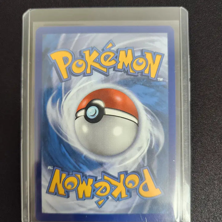 [BUNJANG] Pokemon Card Mew VMAX UR North American Edition / 포켓몬카드 뮤 vmax ur 북미판/영문판 판매