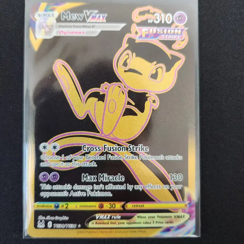 [BUNJANG] Pokemon Card Mew VMAX UR North American Edition / 포켓몬카드 뮤 vmax ur 북미판/영문판 판매