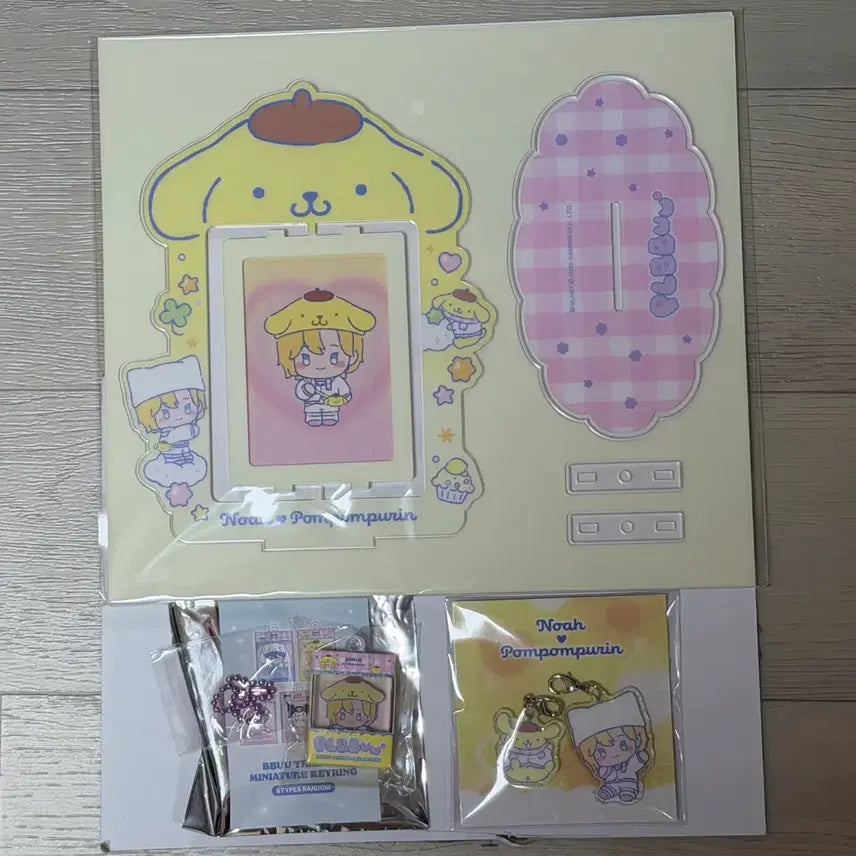 [BUNJANG] PLAVE PPLU Noah Acrylic Stand, Miniature, Charm Keychain Bundle Set (Sealed) / 플레이브 플뿌 노아 아크릴스탠드/미니어처/참키링 미개봉 일괄 원가양도