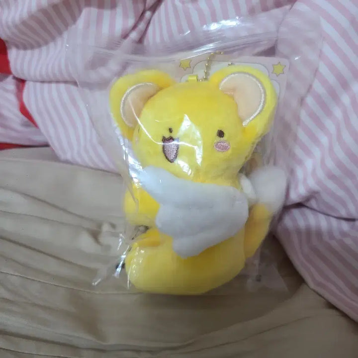 [BUNJANG] Peripera Kerberos Doll Keychain / [반택무배] 페리페라 케로(케로베로스) 인형 키링