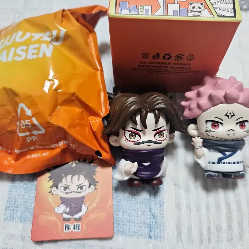 [BUNJANG] Jujutsu Kaisen Daily Mini Figure Set / 반택포) 주술회전 일상피규어 미니피규어