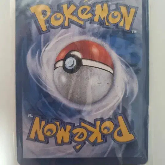 [BUNJANG] Pikachu &amp; Zekrom GX Tag Team Card / 피카츄,제크로무 GX