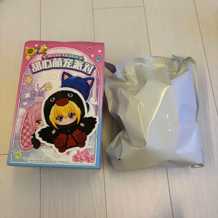 [BUNJANG] Shugo Chara! Amu Hinamori Plush Doll / 캐릭캐릭체인지 인형 캐부부 세라