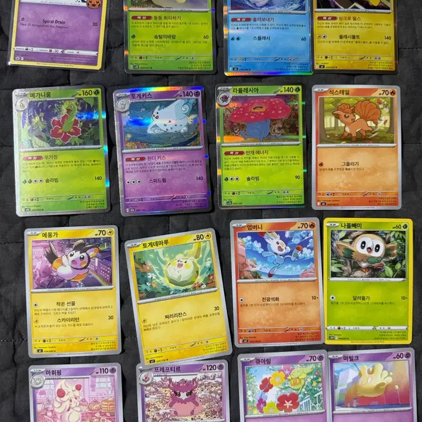 [BUNJANG] Pokemon Card Bundle (28 Cards) / 포켓몬카드 귀여운 카드 28장 일괄