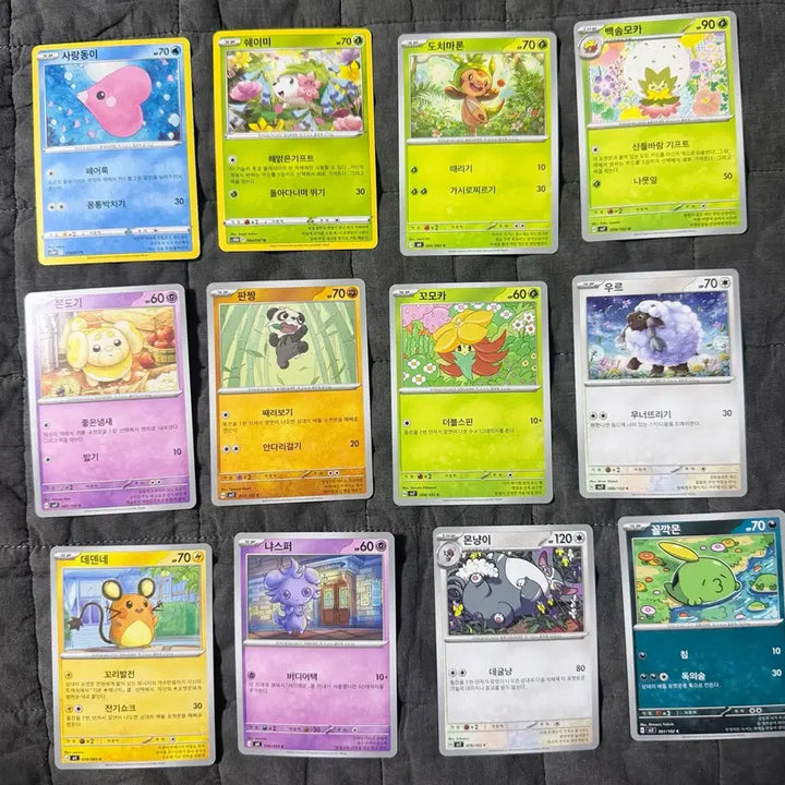 [BUNJANG] Pokemon Card Bundle (28 Cards) / 포켓몬카드 귀여운 카드 28장 일괄