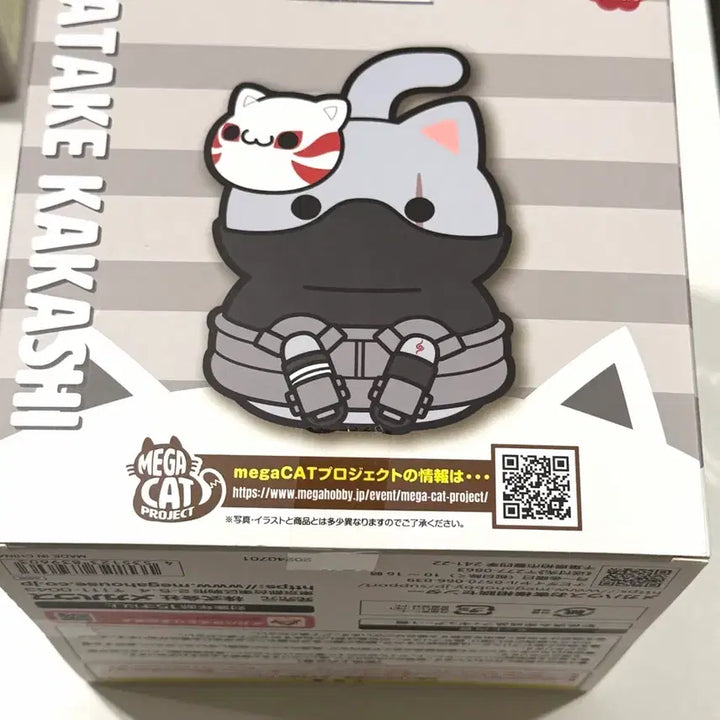 [BUNJANG] MegaHouse Naruto Kakashi Anbu Big MegaCat Figure (Sealed) / (미개봉) 메가하우스 나루토 카카시 암부 빅 메가캣 피규어
