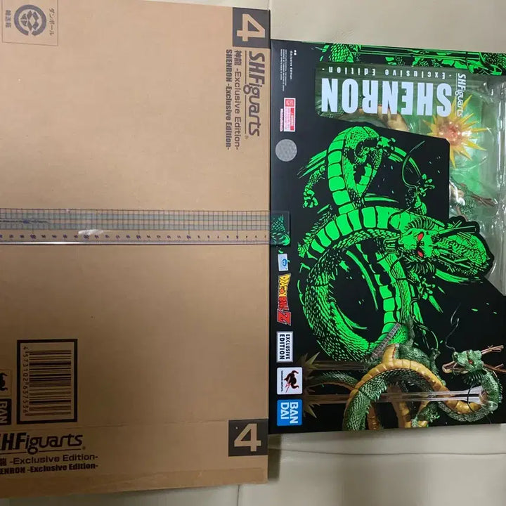 [BUNJANG] SHF Shinryong 2022 SDCC Exclusive Limited Edition (Unsealed) / shf 신룡 2022 SDCC 한정판 미개봉 택포