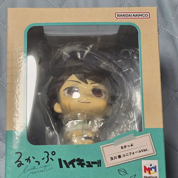 [BUNJANG] Haikyuu!! Oikawa Uniform Look Up Figure with Cushion / 하이큐 오이카와 유니폼 룩업 개봉 방석 포함