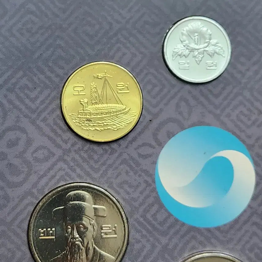 [BUNJANG] 2010 Tiger Commemorative Coin South Korea / 한국의 주화 2010년 호랑이 기념주화