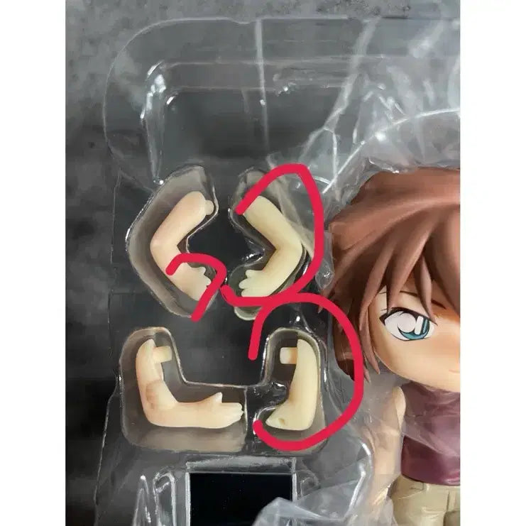 [BUNJANG] Nendoroid Ai Haibara Figure / 넨도로이드 하이바라 아이