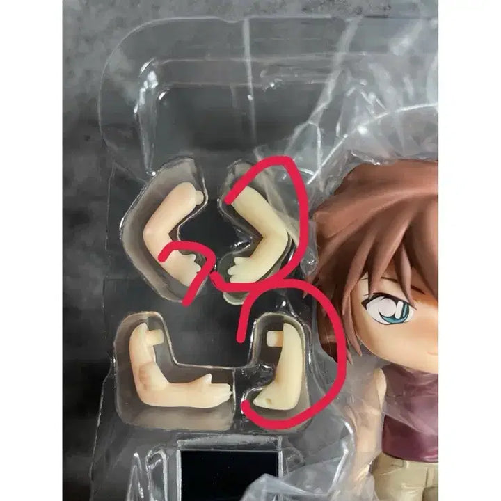 [BUNJANG] Nendoroid Ai Haibara Figure / 넨도로이드 하이바라 아이