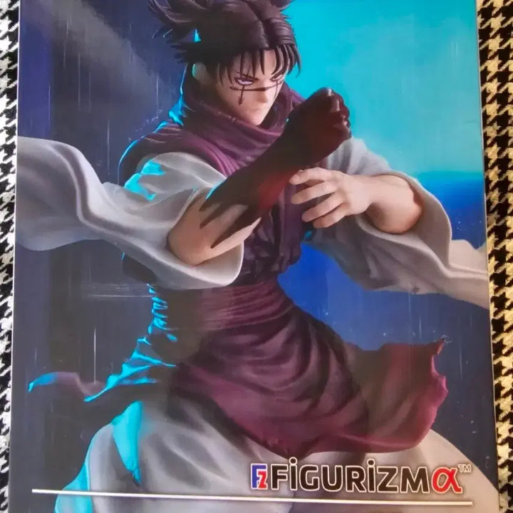 [BUNJANG] SEGA Jujutsu Kaisen Choso Figure (Sealed) / [정품/미개봉]SEGA 주술회전 쵸소우 피규어