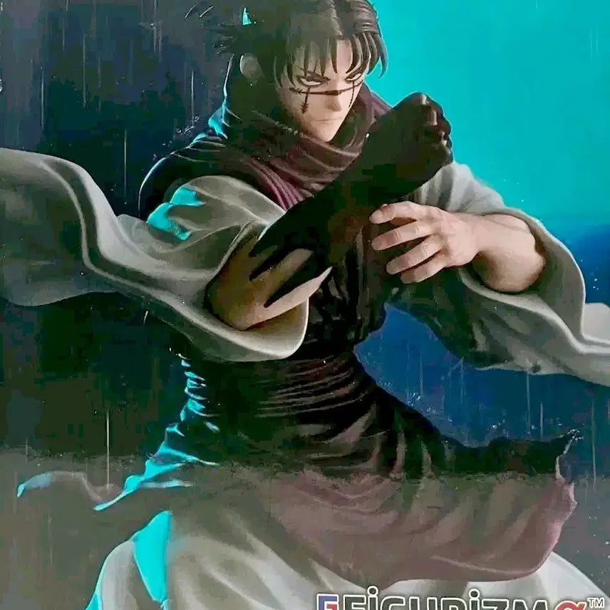 [BUNJANG] SEGA Jujutsu Kaisen Choso Figure (Sealed) / [정품/미개봉]SEGA 주술회전 쵸소우 피규어
