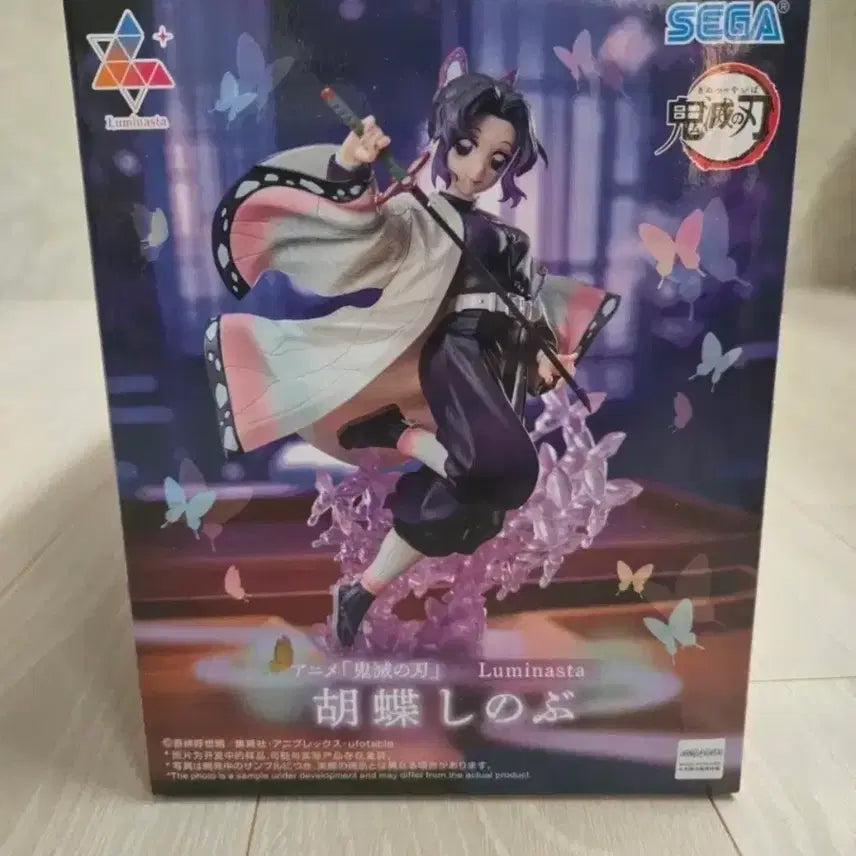 [BUNJANG] Sega Demon Slayer Shinobu Luminasta Figure (Sealed) / 택포)3.1 세가 귀멸의 칼날 시노부 정품 피규어 미개봉 최저가