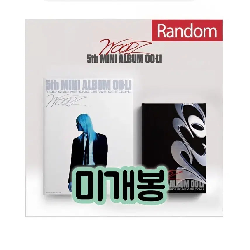 [BUNJANG] WOODZ 5th Mini Album OO-LI Sealed CD / WOODZ 5th 미니앨범 OO-LI 미개봉 cd