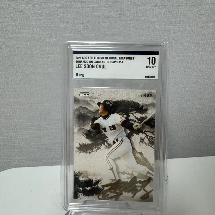 [BUNJANG] KBO Son-a-mu Lee Soon-cheol BRG10 / scc kbo 국보 소나무 이순철 BRG10입니다.