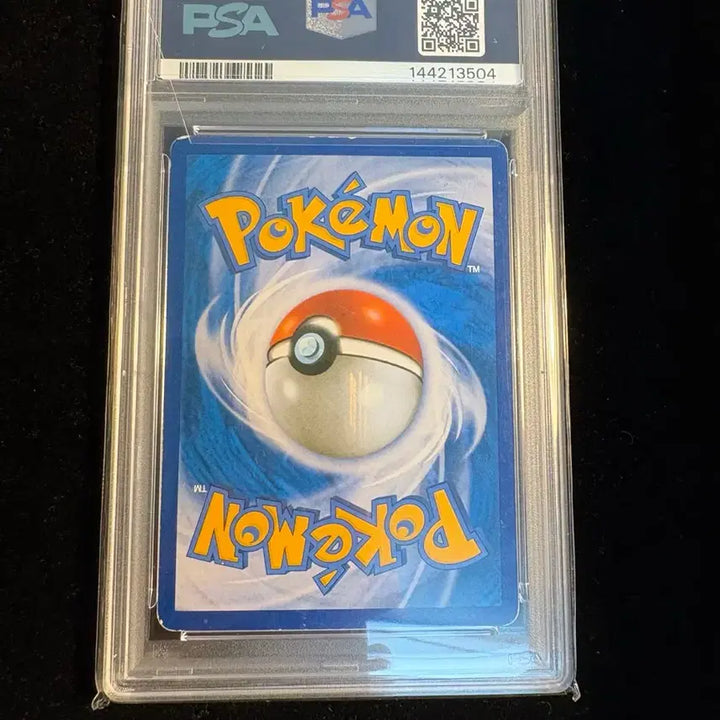 [SOLD OUT] 포켓몬카드 심쿵피카츄 psa4 (pop1)