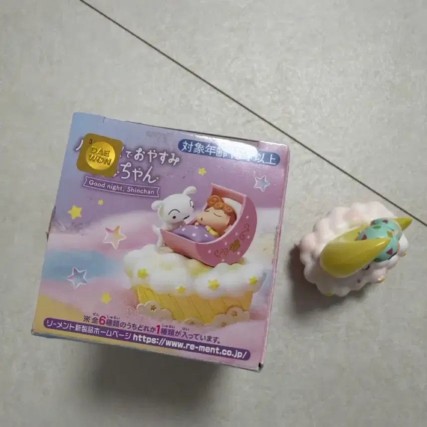 [BUNJANG] Daewon Licensed Re-Ment Crayon Shin-chan Pajama Series Figure / (대원정품) 리멘트 크레용신짱 파자마 시리즈 피규어