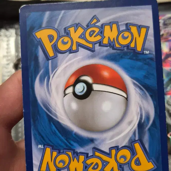 [BUNJANG] Charizard Card / 리자몽 카드 팔아요