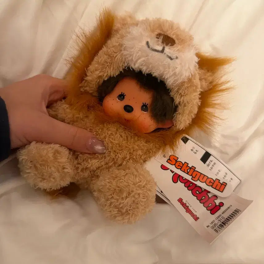 [BUNJANG] Monchhichi Lion Ryan Doll / 몬치치 사자 라이언 인형
