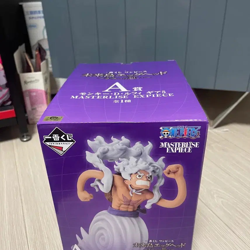 [BUNJANG] One Piece Luffy Gear 5 A Prize Figure / 원피스 루피 기어5 A상 피규어