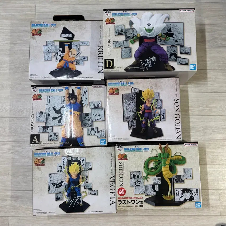 [BUNJANG] Dragon Ball 40th Anniversary Ichiban Shojo Vol. 2 Full Set (6 Types) / 풀세트) 드래곤볼 40주년 2탄 6종 일괄 제일복권