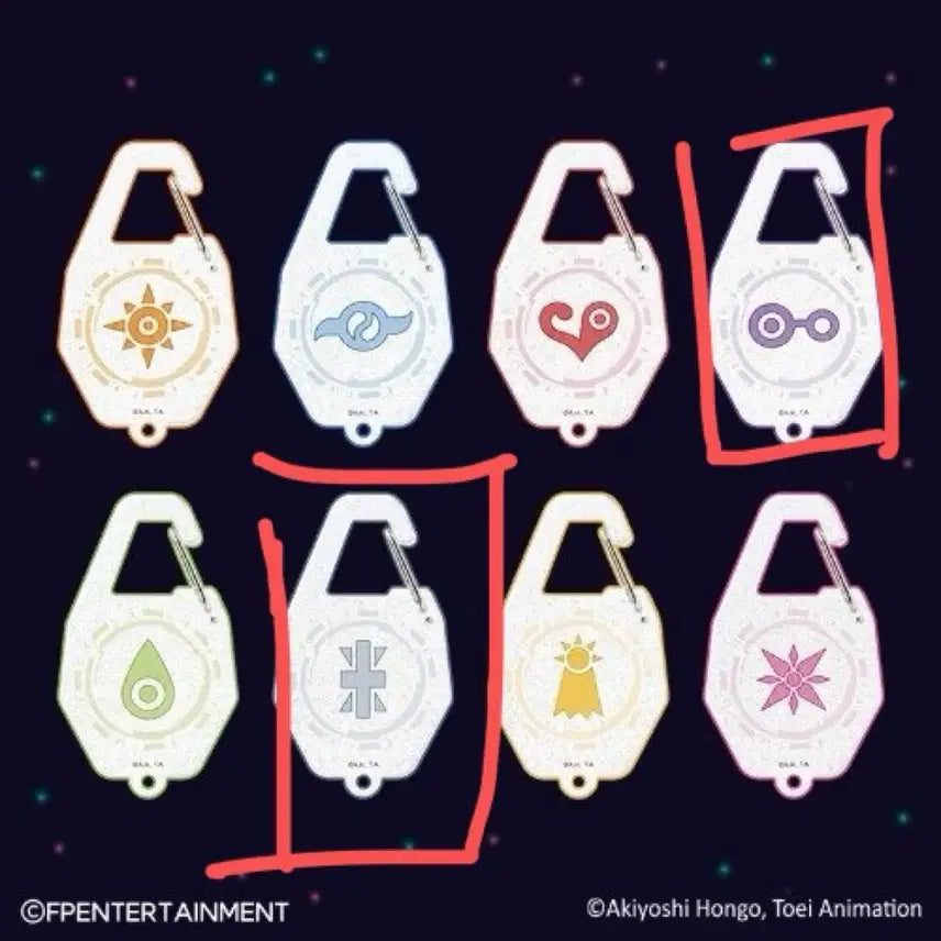 [BUNJANG] Digimon Character Carabiner (Knowledge/Sincerity <-> Love/Hope) / 디지몬 문장 카라비너 교환 및 판매(지식/성실 > 사랑/희망)