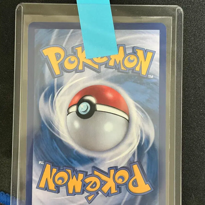 [BUNJANG] Pokemon Card Mega Charizard X EX SAR / 포켓몬카드 메가리자몽X EX SAR