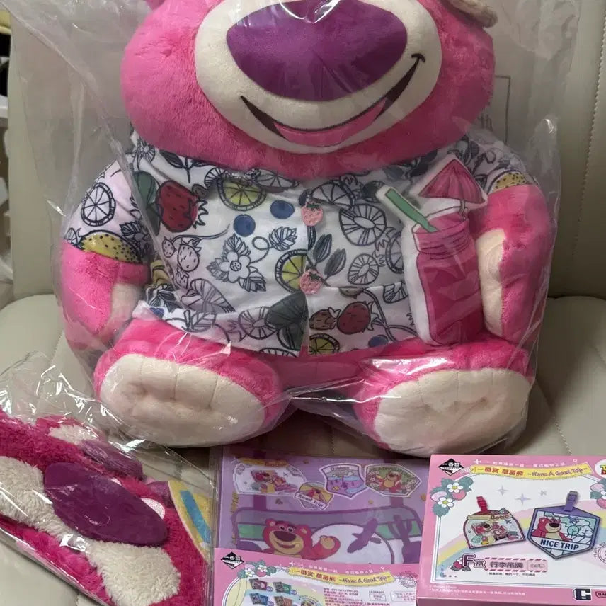 [BUNJANG] Toy Story Lotso Bear Kuji Prize A Large Plush Doll, D Eye Mask, E Name Tag, G Clear File &amp; Pouch Set Bundle / 토이스토리 랏소베어 쿠지 A상 인형, 안대 및 하위 일괄