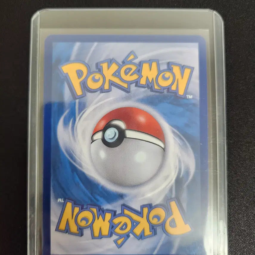 [SOLD OUT] 포켓몬카드 N의 조로아크ex SAR 판매