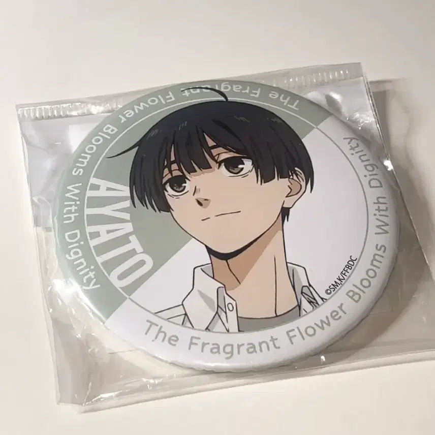 [BUNJANG] Ayato Floral Scent Flower Blooming Pin Badge / 향기로운 꽃은 늠름하게 핀다 아야토 캔뱃지