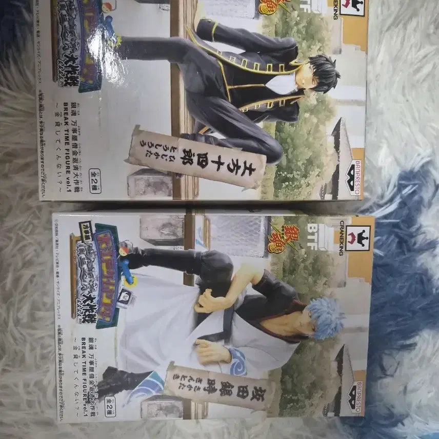 [BUNJANG] Gintama Break Time Noodle Stopper Figures Bundle Set / 은혼 브레이크 타임 피규어 누들스토퍼 일괄양도