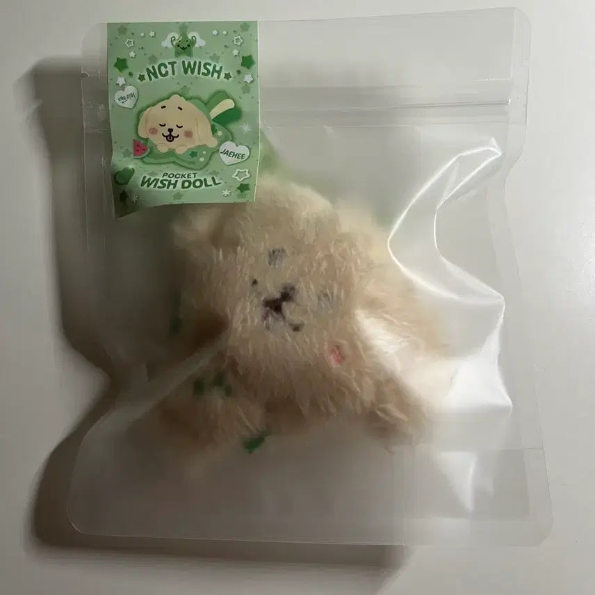 [BUNJANG] NCT WISH Pocket Wishdoll "Daengtriver" (Sealed) / [미개봉] NCT WISH 포켓 위시돌 댕트리버