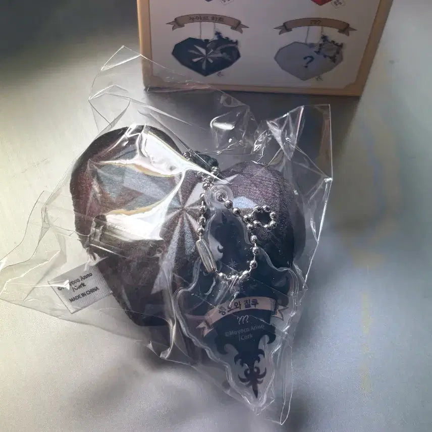[SOLD OUT] 슈가슈가룬 하트 쿠션 키링 누와르