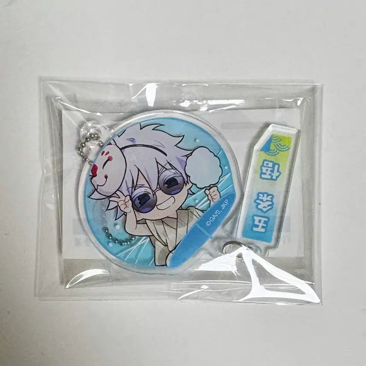 [BUNJANG] Jujutsu Kaisen Reze and Uraume Fuurin Acrylic Keyring / 주술회전 회옥옥절 고죠 후우링 아크릴 키링
