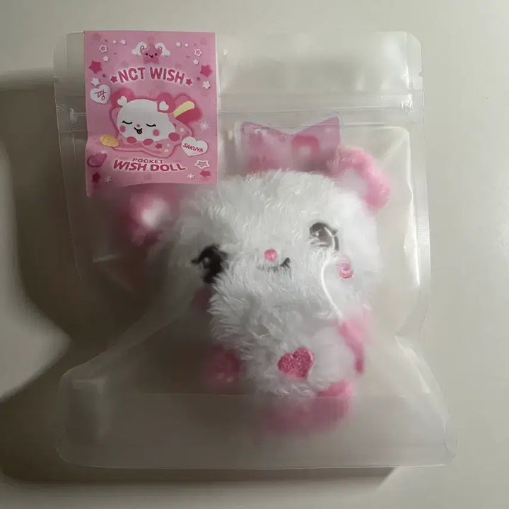 [BUNJANG] NCT WISH Pocket Wishdoll Pangyi (Sealed) / [미개봉] NCT WISH 포켓 위시돌 팡이