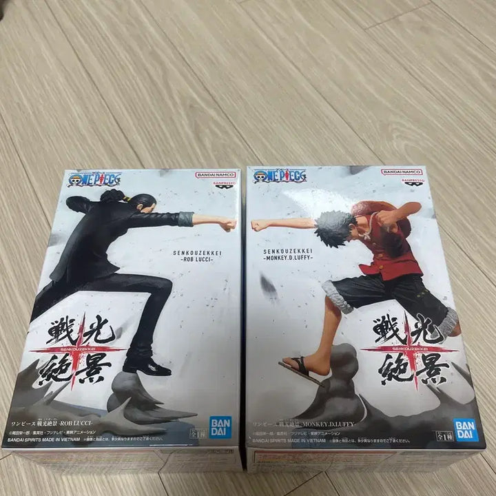 [BUNJANG] One Piece Monkey D. Luffy &amp; Rob Lucci Figure Set / 원피스 피규어 몽키 D 루피 / 로브 루치 세트