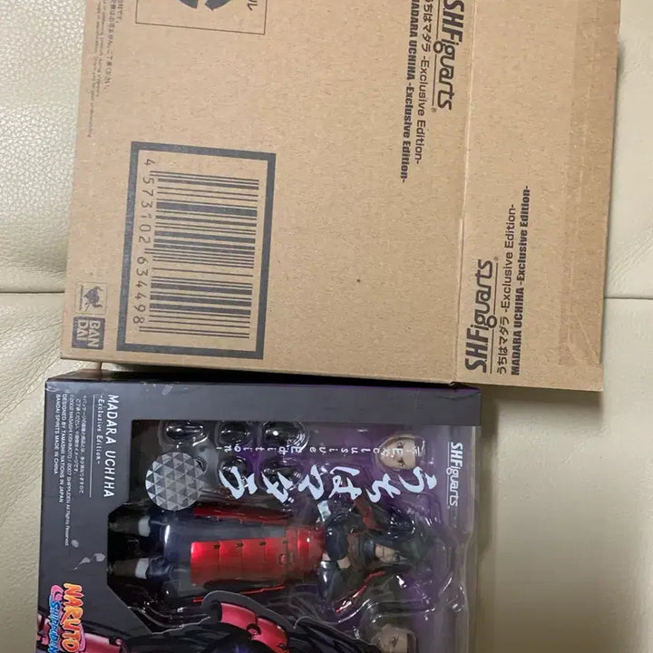 [BUNJANG] Bandai Tamashii Nations SHFiguarts Madara Uchiha 2022 SDCC Exclusive Figure (Sealed) / shf 우치다 마다라 2022 SDCC 한정판 미개봉 택포