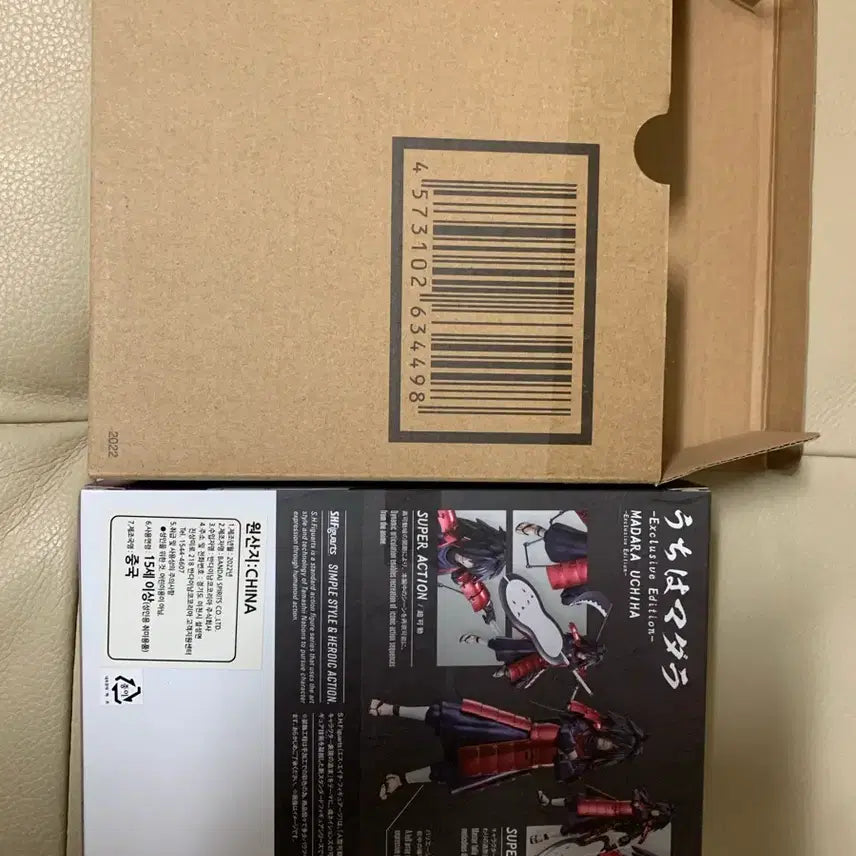 [BUNJANG] Bandai Tamashii Nations SHFiguarts Madara Uchiha 2022 SDCC Exclusive Figure (Sealed) / shf 우치다 마다라 2022 SDCC 한정판 미개봉 택포