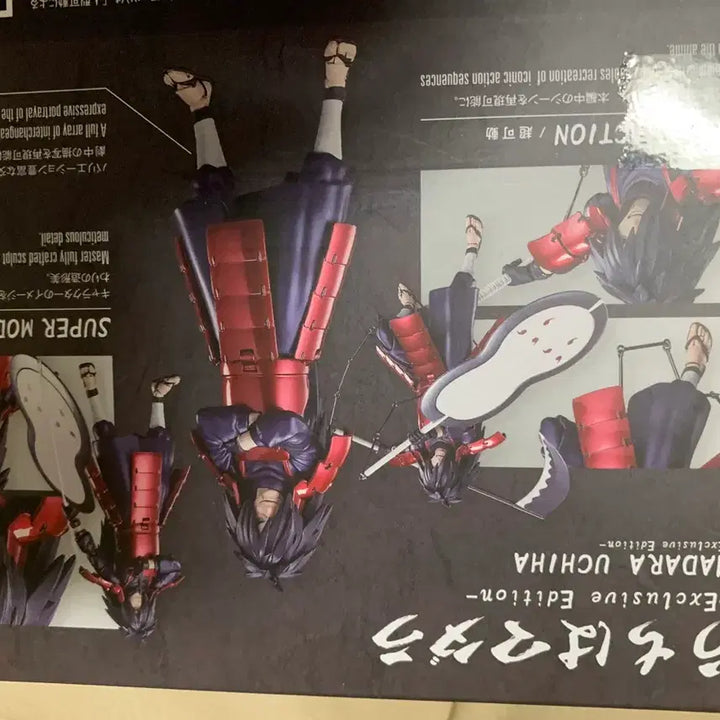 [BUNJANG] Bandai Tamashii Nations SHFiguarts Madara Uchiha 2022 SDCC Exclusive Figure (Sealed) / shf 우치다 마다라 2022 SDCC 한정판 미개봉 택포
