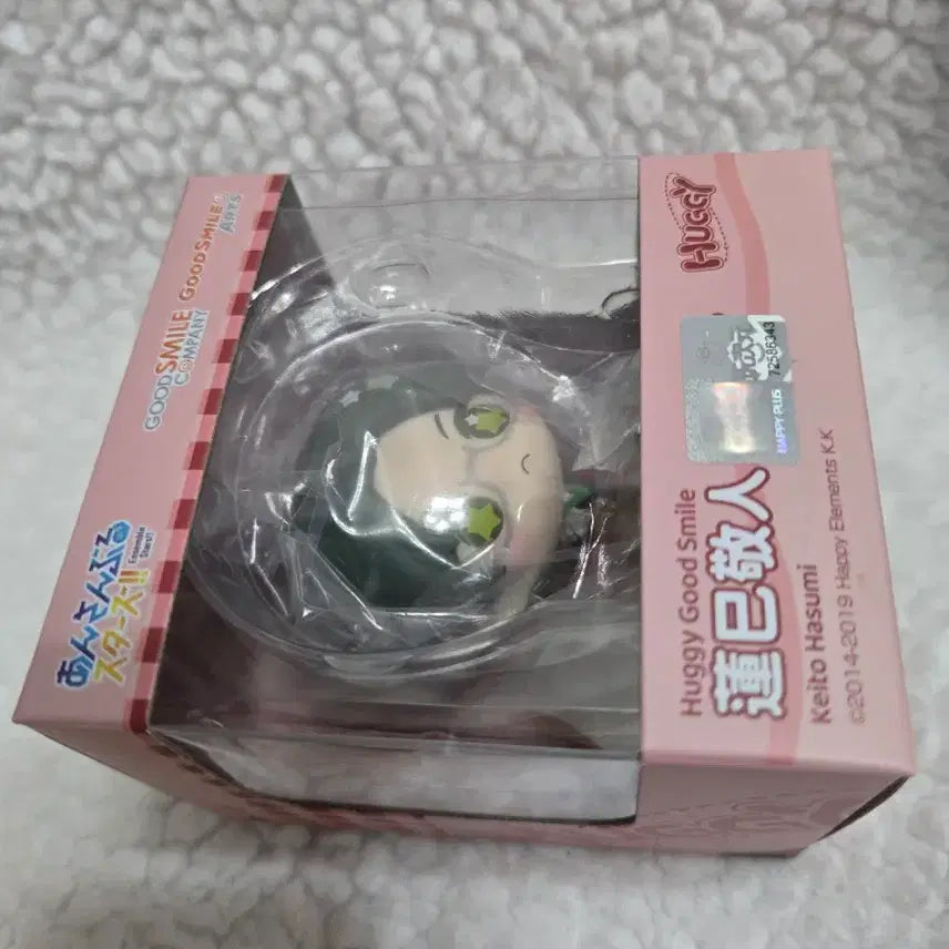 [BUNJANG] HUGGY GOOD SMILE Ensemble Stars Keito Sealed / 허기굿스마일 앙상블스타즈 미개봉  케이토