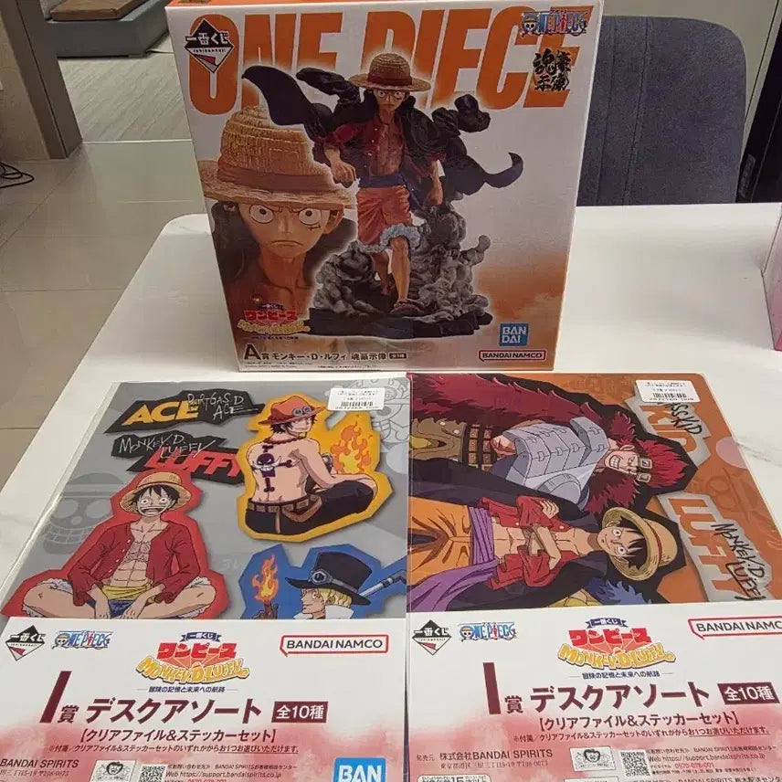 [BUNJANG] One Piece Luffy Figure A Prize Set (Sealed) / (미개봉)원피스a상 루피 피규어 + 하위상