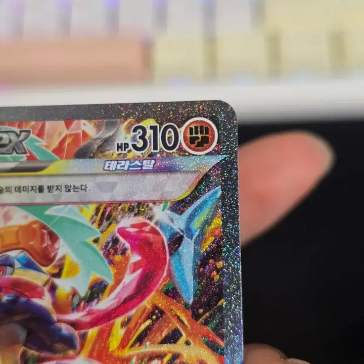 [BUNJANG] Greninja EX SAR Pokémon Card / 개굴닌자 EX sar 포켓몬 카드 s급 직뽑