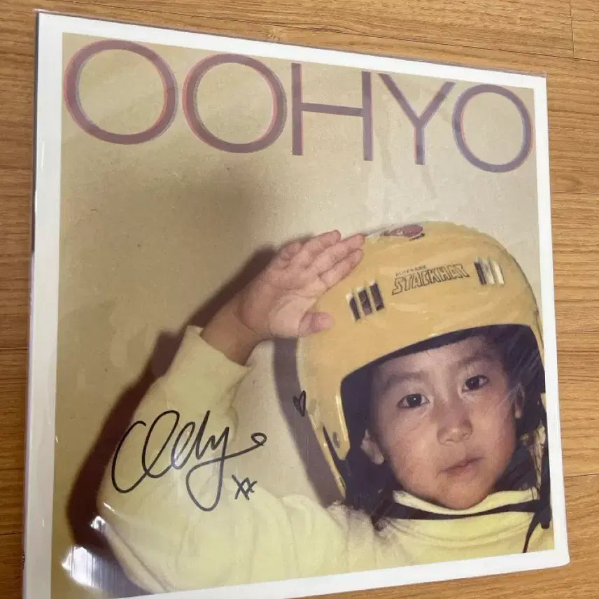 [BUNJANG] Woo Hyo Signed LP (Sealed) / 우효 lp 싸인반 미개봉 판매