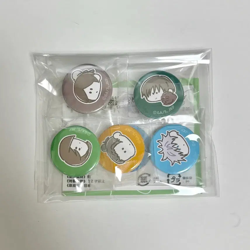 [BUNJANG] Jujutsu Kaisen Kaijo Gyokusetu Loft Jirohri Konun Mini Can Badge Bundle Set / 주술회전 회옥옥절 로프트 지로리 콩눈 미니 캔뱃지 일괄